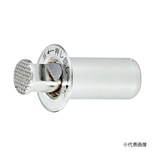 ▲●u.神栄ホームクリエイト 【SK-DH12】収納型フック