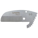 ∀タジマ/TAJIMA 【SFDK-EKCB】セフ塩ビ管カッター 替刃 (4975364269331)