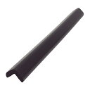 ####Ξカーボーイ 【AC-145】ブラック 安心クッション L字型 90cm 特大