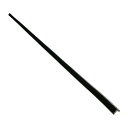 ####Ξカーボーイ 【AC-189】ブラック 安心クッション STRONG L字型 90cm 極細