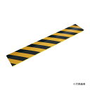 ####Ξカーボーイ 【TH-H0120BKYE】ブラック/イエロー トラ柄反射クッション はさみこみ型 1m 内幅20mm