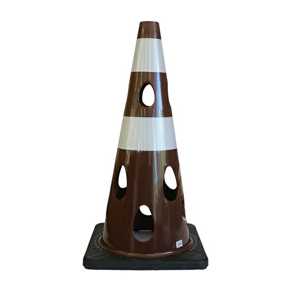 ▲●∂カーボーイ 【CHRK-700BR】ブラウン 穴あきコーン