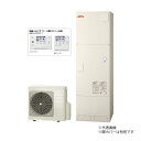 ###β日立 エコキュート【BHP-F46XDK(無線LANアダプター付属リモコン付)】水道直圧給湯 フルオート 標準タンク 寒冷地仕様 460L