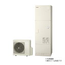 ###β日立 エコキュート【BHP-FG46XUK(本体のみ)】フルオート 標準タンク 寒冷地仕様 460L