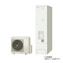 ###β日立 エコキュート【BHP-FS37XH(本体のみ)】フルオート 薄型タンク 一般地仕様 370L
