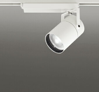 βオーデリック/ODELIC 【XS511151R】スポットライト 高演色LED 温白色 非調光 レール取付専用 LED一体型 オフホワイト 広拡散配光(3)