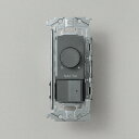 βオーデリック/ODELIC 部材【LC309N】調光コントローラー 調光器(PWM) グレー色 プレートなし 信号線別売