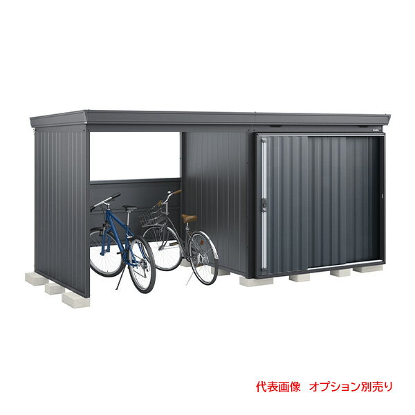 ●イナバ物置/稲葉製作所 【FW-22K+2218SF】フランネルグレー 扉：チャコールグレー FW フォルタウィズ 一般型 スタンダード 左側開放 基礎ブロック別途 注2週(4)