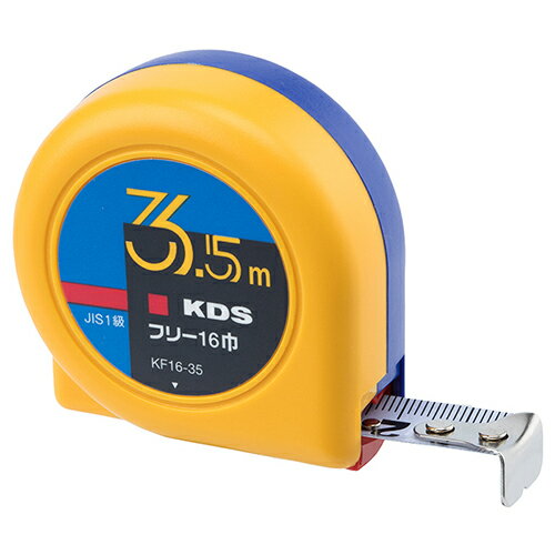 ∀ムラテックKDS 【KF16-35】フリー 16巾 3.5m 0点補正移動爪 個箱 (4954183127107)