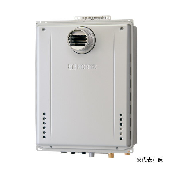 ☆11/30迄 商品券1000円付☆ ●♪ノーリツ ガスふろ給湯器【GT-C2472SAW-T-1 BL】シンプル(オート) ユコアGT エコジョーズ 設置フリー形 PS扉内設置形 24号 リモコン別売