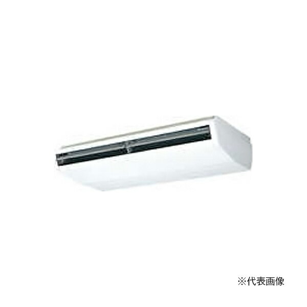 ●Я東芝(日本キヤリア) 業務用エアコン【GCSA28014MUB】天井吊形 大容量 スーパーパワーエコゴールド シングル 10馬力 ワイヤード 三相2..