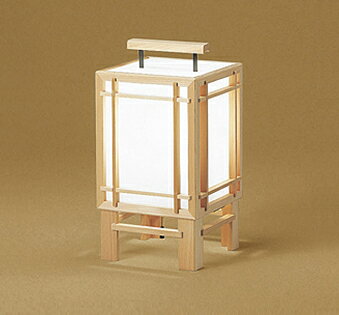 βオーデリック/ODELIC 【OT021317NR1】和照明 高演色LED 昼白色 非調光 LEDランプ 白木 コード1.5m付