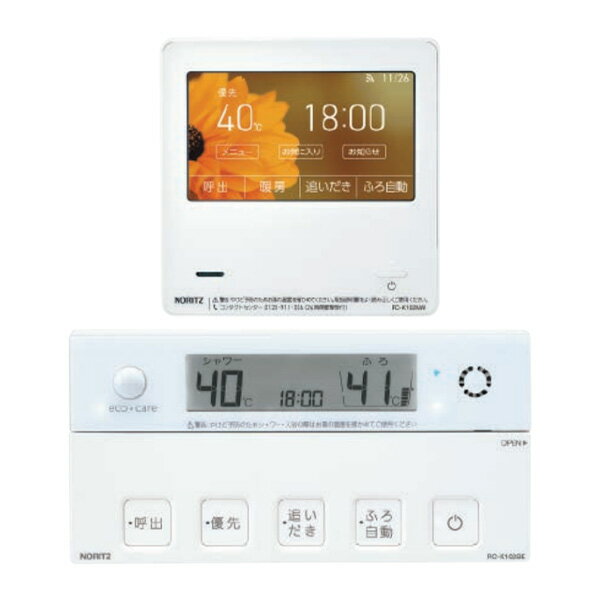♪ノーリツ ガス熱源機 部材【RC-K102EWマルチセット】無線LAN対応高機能リモコン インターホン機能なし