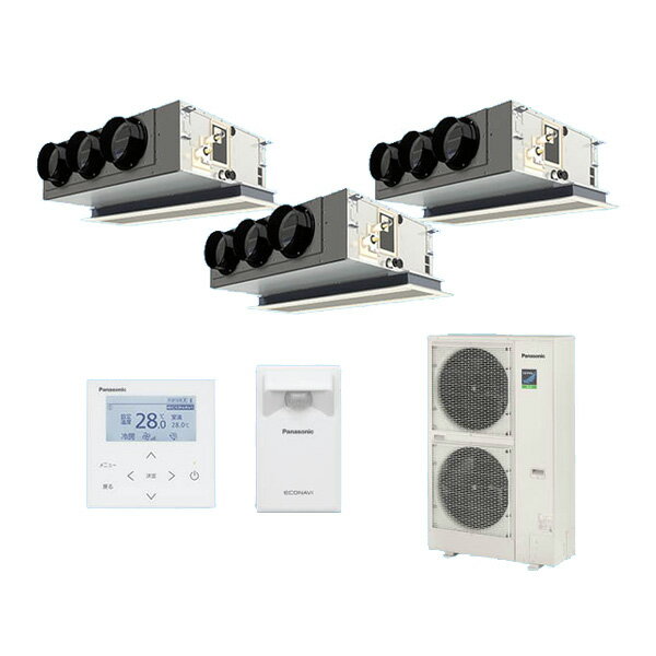 ●βパナソニック 業務用エアコン【PA-P224F7HTBC】[チャンバー・分岐管セット] 天井ビルトインカセット形 同時トリプル エコナビ 三相200V 8.0馬力相当