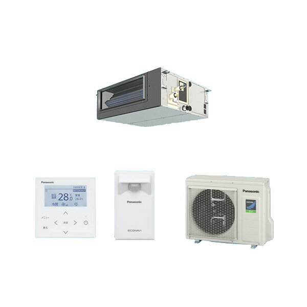 ●βパナソニック 業務用エアコン【PA-P56FE7SHBC】ビルトインオールダクト形 XEPHY Eco(高効率タイプ) シングル エコナビ 単相200V 2.3馬力相当