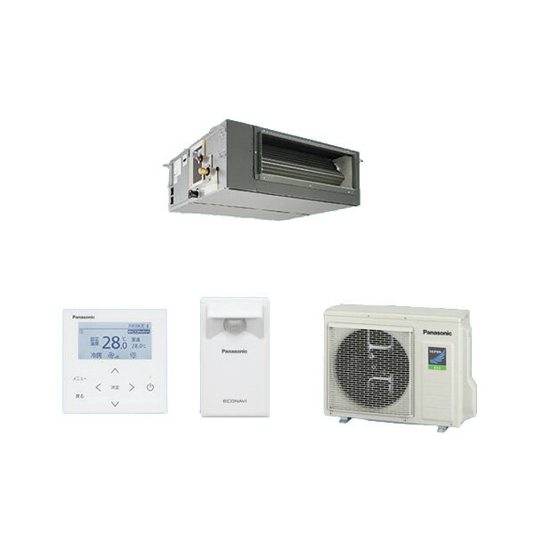 ●βパナソニック 業務用エアコン【PA-P50FE7SHBCL】ビルトインオールダクト形 XEPHY Eco(高効率タイプ) シングル エコナビ 単相200V 2.0馬力相当