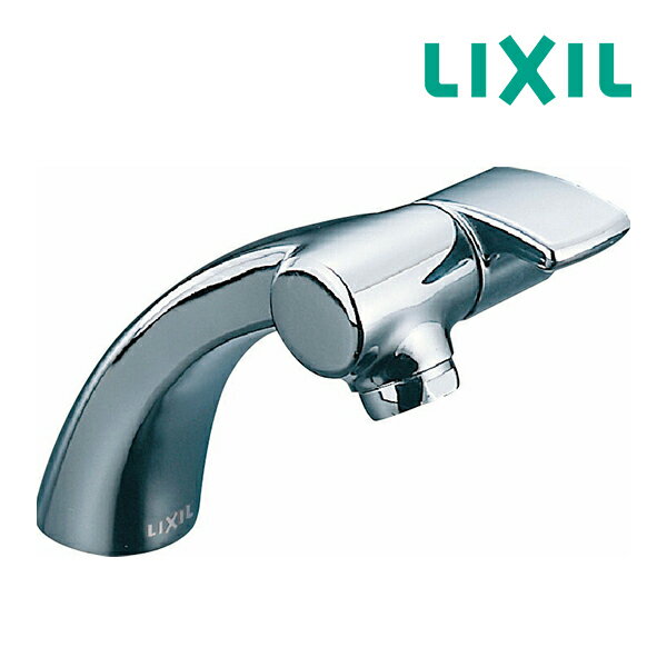 《在庫あり》◆15時迄出荷OK！INAX/LIXIL 水栓金具【LF-503】立水栓（泡沫式） 一般水栓