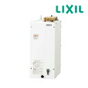 《在庫あり》◆15時迄出荷OK！INAX/LIXIL 小型電気温水器【EHPN-F6N5】ゆプラス 手洗洗面用 コンパクトタイプ タンク容量6L 本体のみ