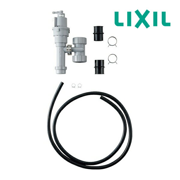 《在庫あり》◆15時迄出荷OK！INAX/LIXIL 部材【EFH-6】排水器具 手洗器・洗面器用(φ25・φ32金属排水管共用)壁排水・床排水対応