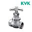 《在庫あり》◆15時迄出荷OK!KVK 水栓金具【K24AN】A型鉄管用短胴甲止水栓 2,946円