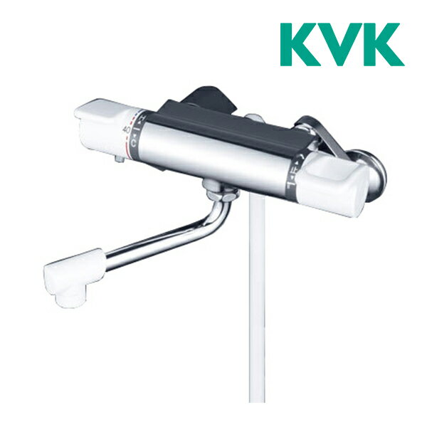 《在庫あり》◆15時迄出荷OK！KVK水栓金具【KF880】サーモスタット式シャワー