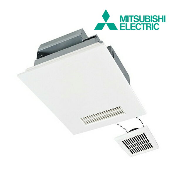 《在庫あり》◆15時迄出荷OK！三菱 換気扇【V-142BZ5】バス乾燥・暖房・換気システム 24時間換気機能付 2部屋換気用 コントロールスイッチ別売 (旧品番 V-142BZ2)
