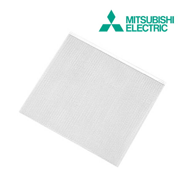 ⇔《在庫あり》◆15時迄出荷OK！三菱 システム部材【P-28SF】交換用フィルター