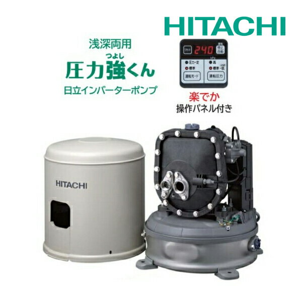 エバラポンプ 自吸式ポンプ 50SQFD5.75C 50HZ/200V 給水ポンプ 排水ポンプ 自吸ポンプ