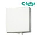 《在庫あり》◆15時迄出荷OK!バクマ工業【RE-150J】アイボリー 自然給気用 樹脂製角型レジスター 壁面取付用 標準型