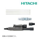 《在庫あり》◆15時迄出荷OK!日立 ジェット【J25-24Y】深井戸ジェット 250W浅深両用ポンプ用 (旧品番 J25-24X)