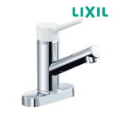 ▽《在庫あり》◆15時迄出荷OK！INAX/LIXIL【SF-WL438SY(155)】ツーホールタイプ ノルマーレS(ミニキッチン用) シングルレバー混合水栓