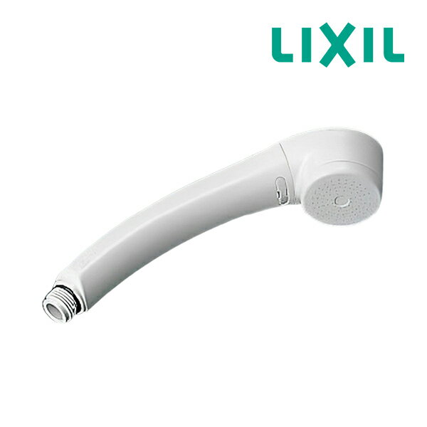 ＞《在庫あり》 15時迄出荷OK INAX/LIXIL オプションパーツ【BF-6C】シャワーヘッド スプレー 