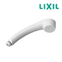 《在庫あり》◆15時迄出荷OK!INAX/LIXIL オプションパーツ【BF-6C】シャワーヘッド(スプレー)