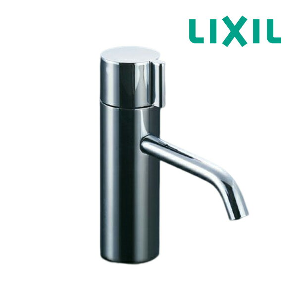 《在庫あり》◆15時迄出荷OK！INAX/LIXIL 水栓金具【LF-E01】立水栓 一般水栓