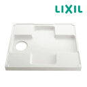 ▽《在庫あり》◆15時迄出荷OK！INAX/LIXIL 洗濯機パン【PF-7464AC/FW1】ホワイト 740×640×55 その1