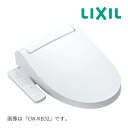 《在庫あり》◆15時迄出荷OK!INAX/LIXIL 便座【CW-KB32】BW1ピュアホワイト シャワートイレ KBシリーズ KB32グレード 手動ハンドル式...