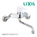 《在庫あり》◆15時迄出荷OK！INAX/LIXIL キッチン用水栓金具【SF-WL435SY(170)】シングルレバー混合水栓 壁付タイプ ノルマーレS(エコハンドル)