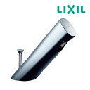 楽天クローバー資材館▽《在庫あり》◆15時迄出荷OK！INAX/LIXIL【AM-300】洗面器・手洗器用自動水栓 単水栓 電源仕様アクエナジー 排水栓あり オートマージュA