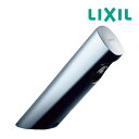 《在庫あり》◆15時迄出荷OK!INAX/LIXIL【AM-300TC】洗面器・手洗器用自動水栓 混合水栓 電源仕様アクエナジー 排水栓なし オートマージュA