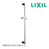 Ժ߸ˤբ15вOKINAX/LIXILBF-FB27(600)(BF-27A(600)) 饤ɥСɸॿ(600mm)