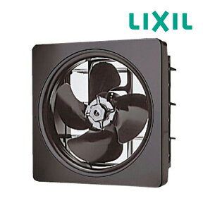 《在庫あり》◆15時迄出荷OK！LIXIL/サンウェーブ 【V-25L1】交換用プロペラファン