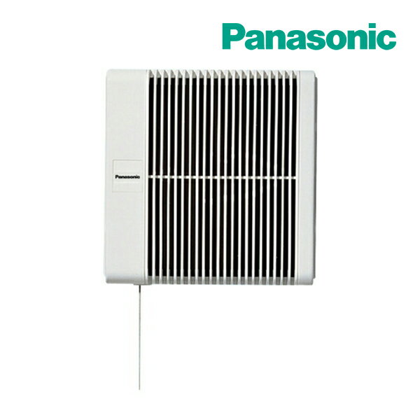 《在庫あり》◆15時迄出荷OK！パナソニック換気扇【FY-15BAA2】浴室用 プロペラファン 同時給排・連動式シャッター