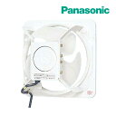 《在庫あり》◆15時迄出荷OK!パナソニック 産業用有圧換気扇【FY-20GSU3】20cm鋼板製・低騒音形・単相100V