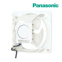 《在庫あり》◆15時迄出荷OK!パナソニック 産業用有圧換気扇【FY-30GSU3】30cm鋼板製・低騒音形・単相100V