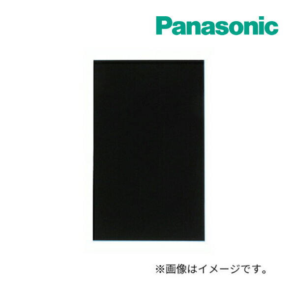 《在庫あり》◆15時迄出荷OK！パナソニック レンジフード 部材レンジフード 横幕板 スマートスクエアフード用 奥行き：37.5cm 対応吊戸棚高さ：60cm