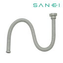 ≦《在庫あり》◆15時迄出荷OK！三栄水栓/SANEI【PH62A-860-1】流し排水栓ホース(ネジ付)