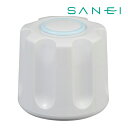 《在庫あり》◆15時迄出荷OK!∠三栄水栓/SANEI【PR281FS-LH】ハンドル 水栓部品