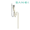 《在庫あり》◆15時迄出荷OK!∠三栄水栓/SANEI【H772-38】洗髪排水栓付Sトラップ