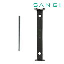 ≦《在庫あり》◆15時迄出荷OK！三栄水栓/SANEI【R354】ナット締付工具