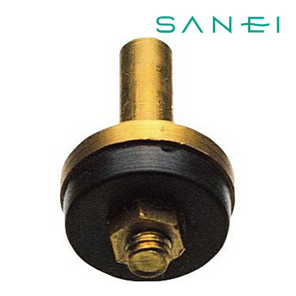 ∠《在庫あり》◆15時迄出荷OK！三栄水栓/SANEI【P82A-15】ケレップのサムネイル